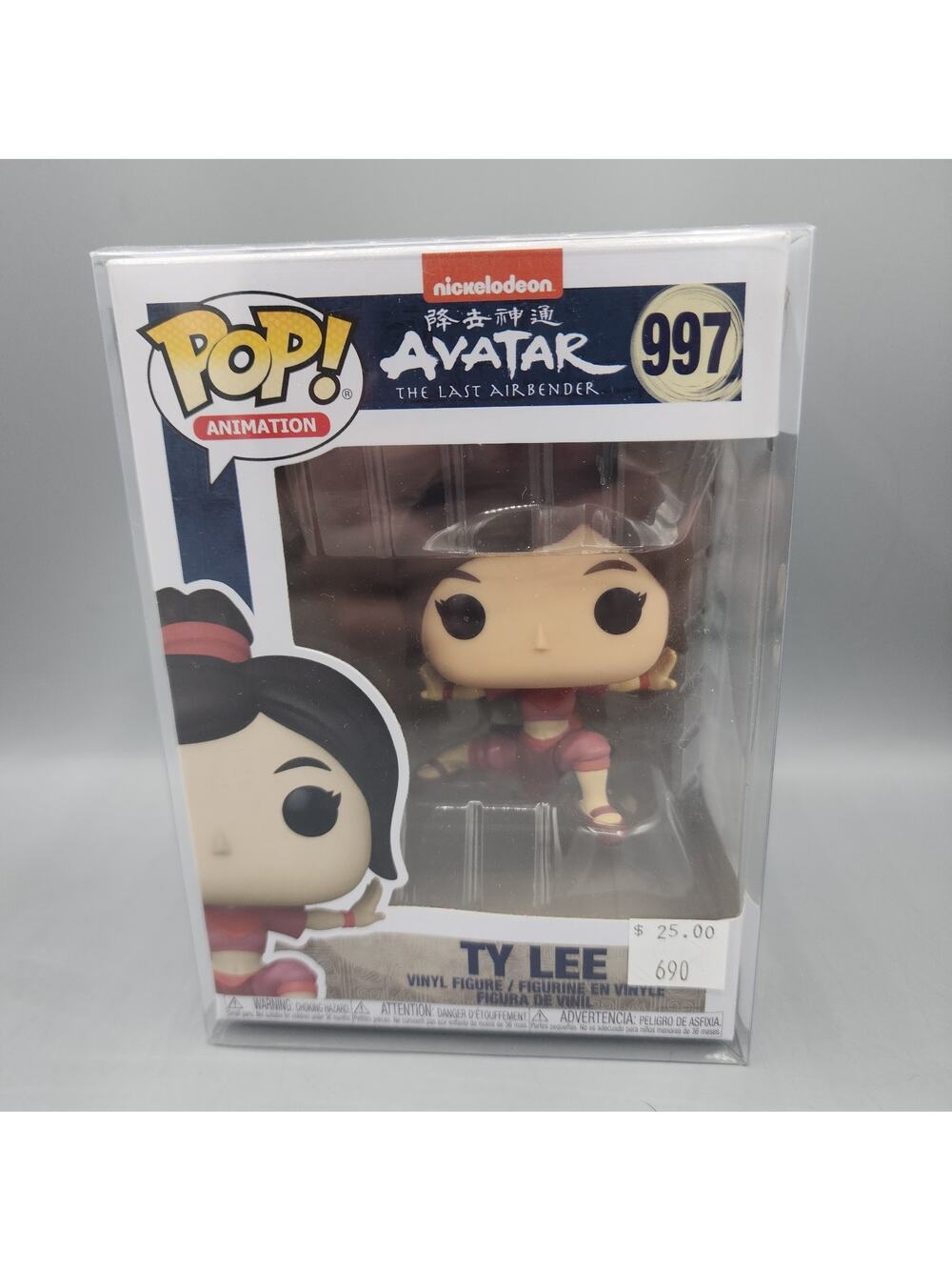 Funko POP! Animation Avatar: The Last Airbender Ty Lee #997 Vinyl Figure New